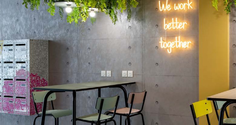 Achat / Vente appartement neuf Lyon 05 réhabilitation face aux quais et à Perrache (69005) - Réf. 13737