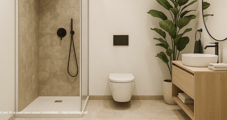 Achat / Vente appartement neuf Lyon 5ème à 20 min à vélo de Bellecour (69005) - Réf. 13536